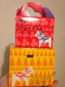 IMG_1303_1