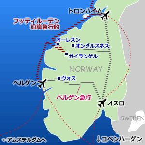 アクセスマップ