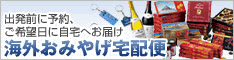 �}�C �X�I�~