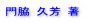 ��e �v�F ��