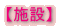 �y�{�݁z