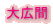 ��L��